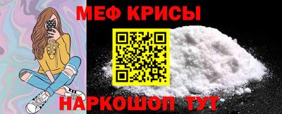 дистиллят марихуана Рузаевка
