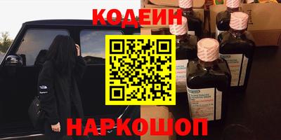 герыч Рыбинск