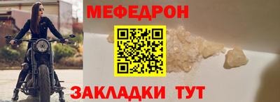 дистиллят марихуана Рузаевка