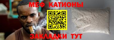 герыч Рыбинск