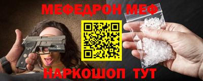 дистиллят марихуана Рузаевка