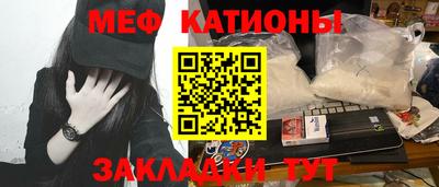 герыч Рыбинск