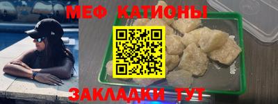 круглые Рязань