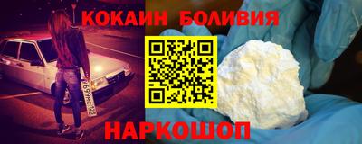 дистиллят марихуана Рузаевка