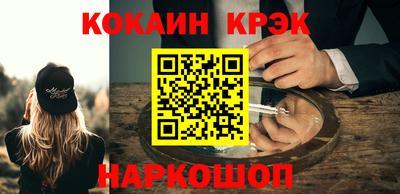 дистиллят марихуана Рузаевка