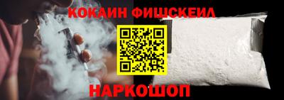 герыч Рыбинск