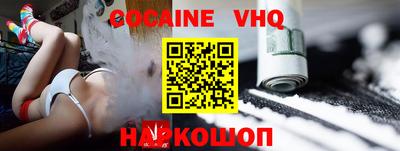 круглые Рязань