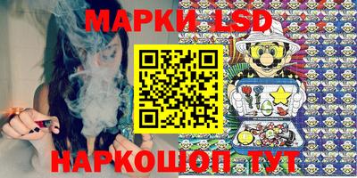 дистиллят марихуана Рузаевка