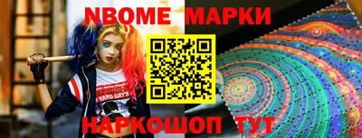 дистиллят марихуана Рузаевка