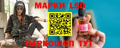 герыч Рыбинск