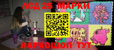 круглые Рязань