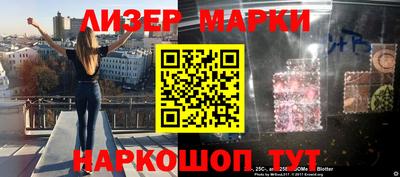 круглые Рязань
