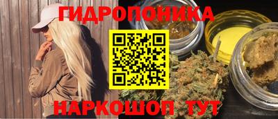 герыч Рыбинск
