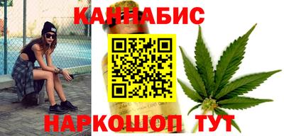круглые Рязань