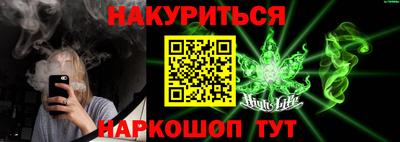 герыч Рыбинск