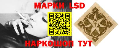 дистиллят марихуана Рузаевка