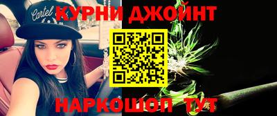 круглые Рязань