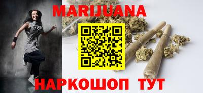 герыч Рыбинск