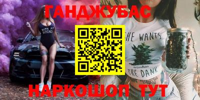 круглые Рязань
