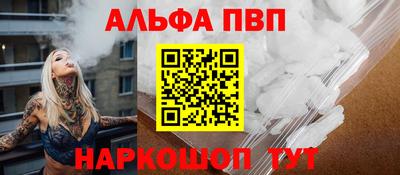 дистиллят марихуана Рузаевка