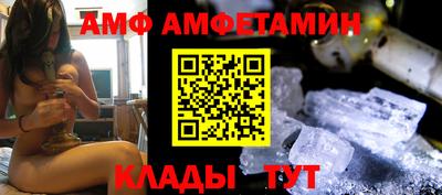 дистиллят марихуана Рузаевка