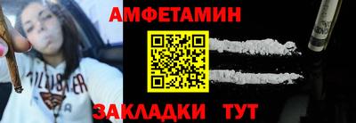 дистиллят марихуана Рузаевка