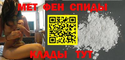герыч Рыбинск