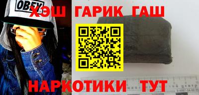 круглые Рязань
