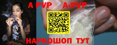 круглые Рязань