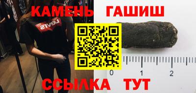 круглые Рязань