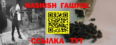 круглые Рязань