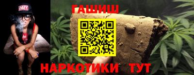 круглые Рязань