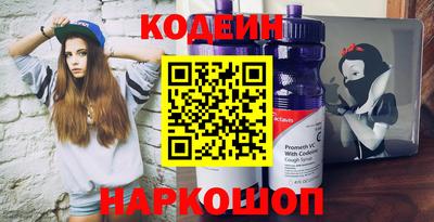 дистиллят марихуана Рузаевка