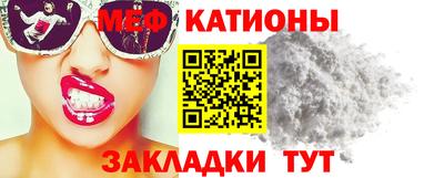 круглые Рязань