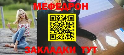 дистиллят марихуана Рузаевка