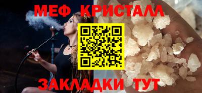 круглые Рязань