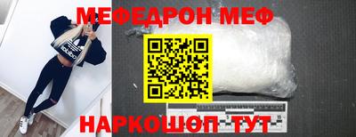 круглые Рязань