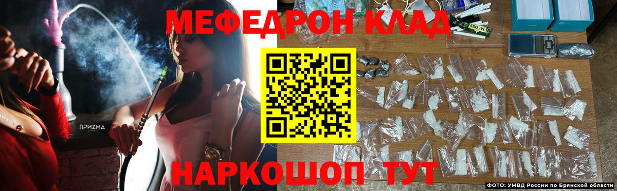 Серов  ГАШ  МАРИХУАНА  Cocaine  ГАШ  Меф кристаллы  Вход с VPN  Конопля  ЭКСТАЗИ 